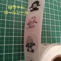 LOVELY BOX❤︎様 リクエスト 3点 まとめ商品