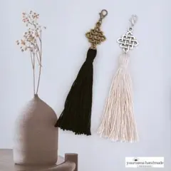 ❖4711❖ タッセルキーホルダー　2個セット