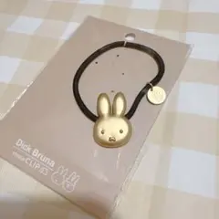 gomausagi様 リクエスト 2点 まとめ商品