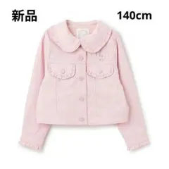 値下げ価格　新品メゾピアノ　デニム・ツイルジャケット140cm