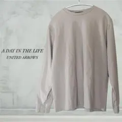 の*ん様 A DAY IN THE LIFE クルーネックシャツ　グレー大きめサ