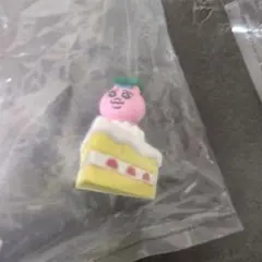 おぱんちゅうさぎ　yummy!