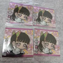 【新品】鬼滅の刃　シール　ウエハース　栗花落カナヲ　4枚セット