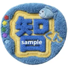 Item thumbnail for item 2547dbc7-e028-48ff-b12f-9580b95b021d