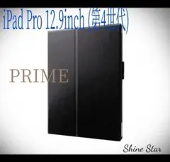 iPad Pro 12.9inch第4世代薄型レザーフラップケースブラック新品