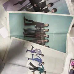 嵐新聞3枚セット