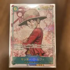 2026年最新】ルフィ シークレットパラレル 4枚の人気アイテム - メルカリ
