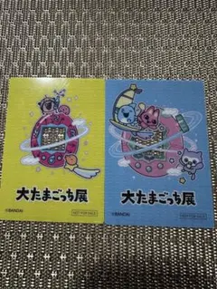 大たまごっち展　入場特典　アクリルカード　たまごっち