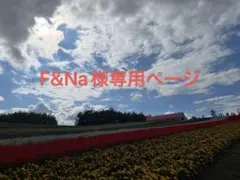 美品　キーン　18.5　サンダル　海　川　プール