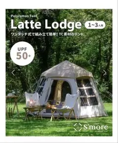 Item thumbnail for item 99ff0719-0e0a-4adf-ad4b-5211d2f67825