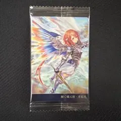 2026年最新】ざびえるの人気アイテム - メルカリ