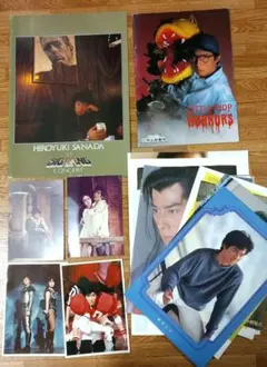 Item thumbnail for item 31e94870-67d8-4e8b-a608-47290d722e40