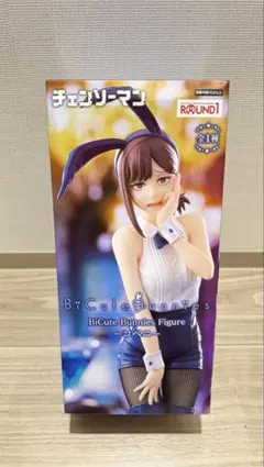 2026年最新】BiCute Bunnies Figure コベニ の人気アイテム - メルカリ