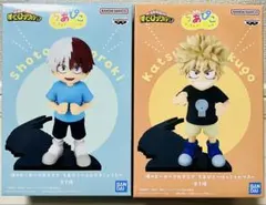 僕のヒーローアカデミア ちあぴこ 爆豪勝己 轟焦凍 2体セット