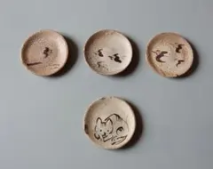 2025年最新】復興織部の人気アイテム - メルカリ