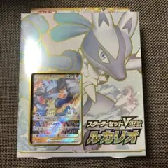 Aoi    イイねで値引き⭐️様 リクエスト 2点 まとめ商品