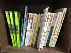 2026年最新】歯学部教科書の人気アイテム - メルカリ