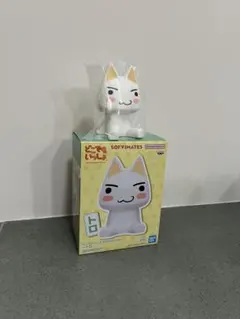 どこでもいっしょ　SOFVIMATES　ソフビ　トロ　フィギュア