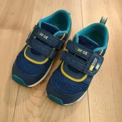 carrot moonstar 17.5cm