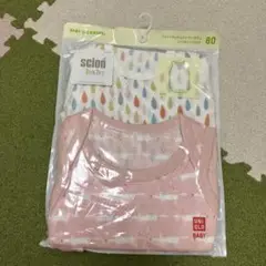 UNIQLOタンクトップ 2枚セット 80