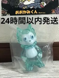 おおかみくん ソフビ ファミコン おおかみくん ソフビ ファミコン おおかみくん GAME COLOR RED