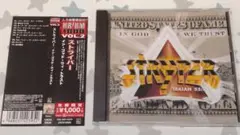 Stryper / In God We Trust