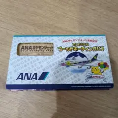 2026年最新】ANAポケモンジェット就航記念パスの人気アイテム - メルカリ
