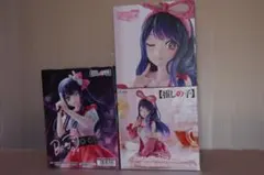 ㉘＿推しの子　アイ　フィギュア 　３体セット