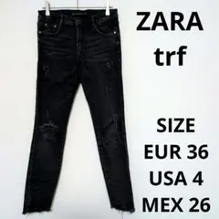 ZARA trf クラッシュダメージ加工ブラックスキニーデニムパンツ オフカット