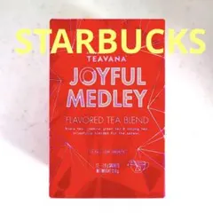 ★新品未開封★ ジョイフルメドレー STARBUCKS ティバーナ　12袋