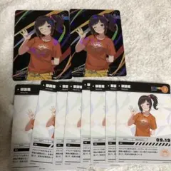 早瀬走　コレクションカード