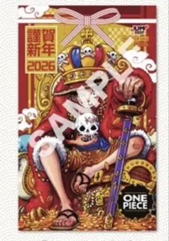 ジャンプショップ　正月限定　ミニブロマイド　 ワンピース　ルフィ