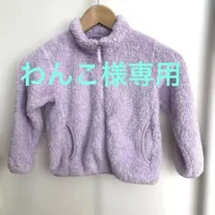 Item thumbnail for item d78a92df-5e26-4e25-ad1f-de1f18ec7013