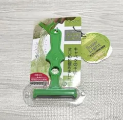 Item thumbnail for item 9c7a0073-3dd0-41d6-8b73-46340a852b10