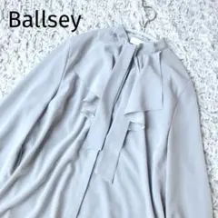 未使用 Ballsey クリアデシン フリルボウタイブラウス　2024年製