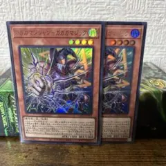 Item thumbnail for item 65ef23f6-906d-4db7-9e21-bee8b8c90ff7