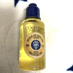SHシャワーオイルのサムネイル