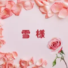 光こだま10体♦︎妖精 ジブリ フィギュア 畜光 夜光鉢植置物のサムネイル