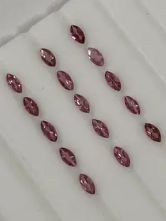ピンクトルマリンマーキスルース15個