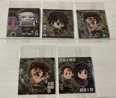 鬼滅の刃ウエハースシール　義勇　炭治郎セット