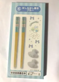 Item thumbnail for item 3b42fcc7-8ba3-4177-b880-1fa6d7ae9f61