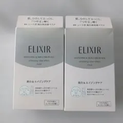 ELIXIR ホワイトニングクリアエフェクトマスク 6枚入り