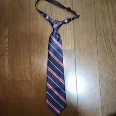 子供用 ネイビー ストライプ ネクタイ 調整可能