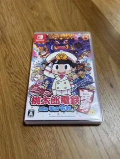 桃太郎電鉄 Switch