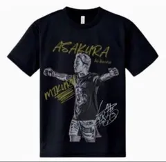 2026年最新】朝倉未来応援Tシャツの人気アイテム - メルカリ