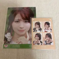 LOVE 大場花菜 生写真 4カットidフォト - メルカリ