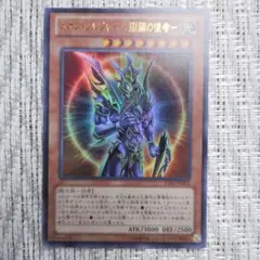 2025年最新】遊戯王 ゲームボーイ特典カードの人気アイテム