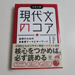 Item thumbnail for item 43b43898-31d7-4056-88aa-28710dd5d282