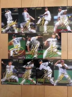 2019 タイトルホルダー 全22枚 プロ野球チップスカード