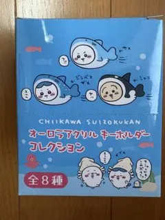 WANKA de INKA ラバーチャームコレクション 全7種セット - メルカリ